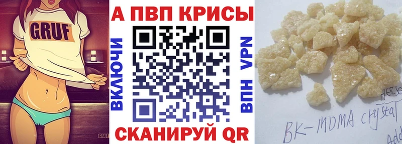 Alfa_PVP СК  Карачаевск 