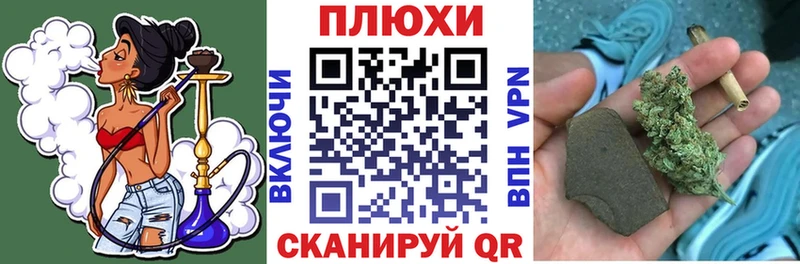 ГАШИШ hashish  Карачаевск 