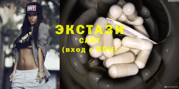 MESCALINE Верхнеуральск
