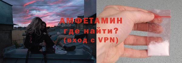 MESCALINE Верхнеуральск