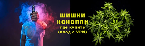 MESCALINE Верхнеуральск