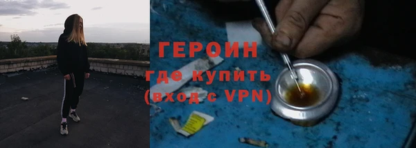 мяу мяу мука Верхний Тагил