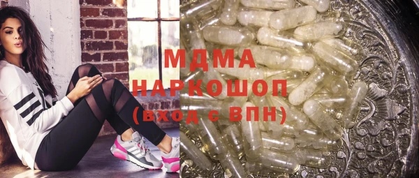 дистиллят марихуана Весьегонск