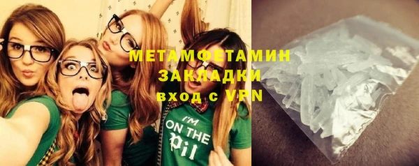 MESCALINE Верхнеуральск