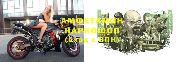 дурь Бронницы
