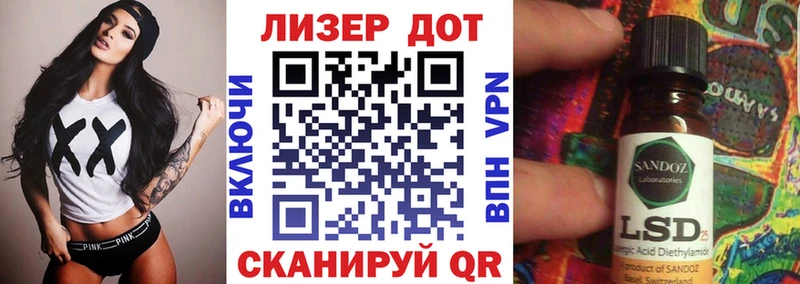 Наркотические марки 1,5мг  Карачаевск 